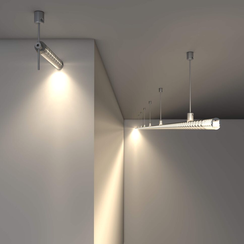 LED Alu Profil RK-L, 250cm inkl. Linsen-Abdeckung, 58,75 €